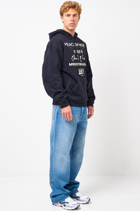 Loose Fit Hoodie Languages ​​Print Black