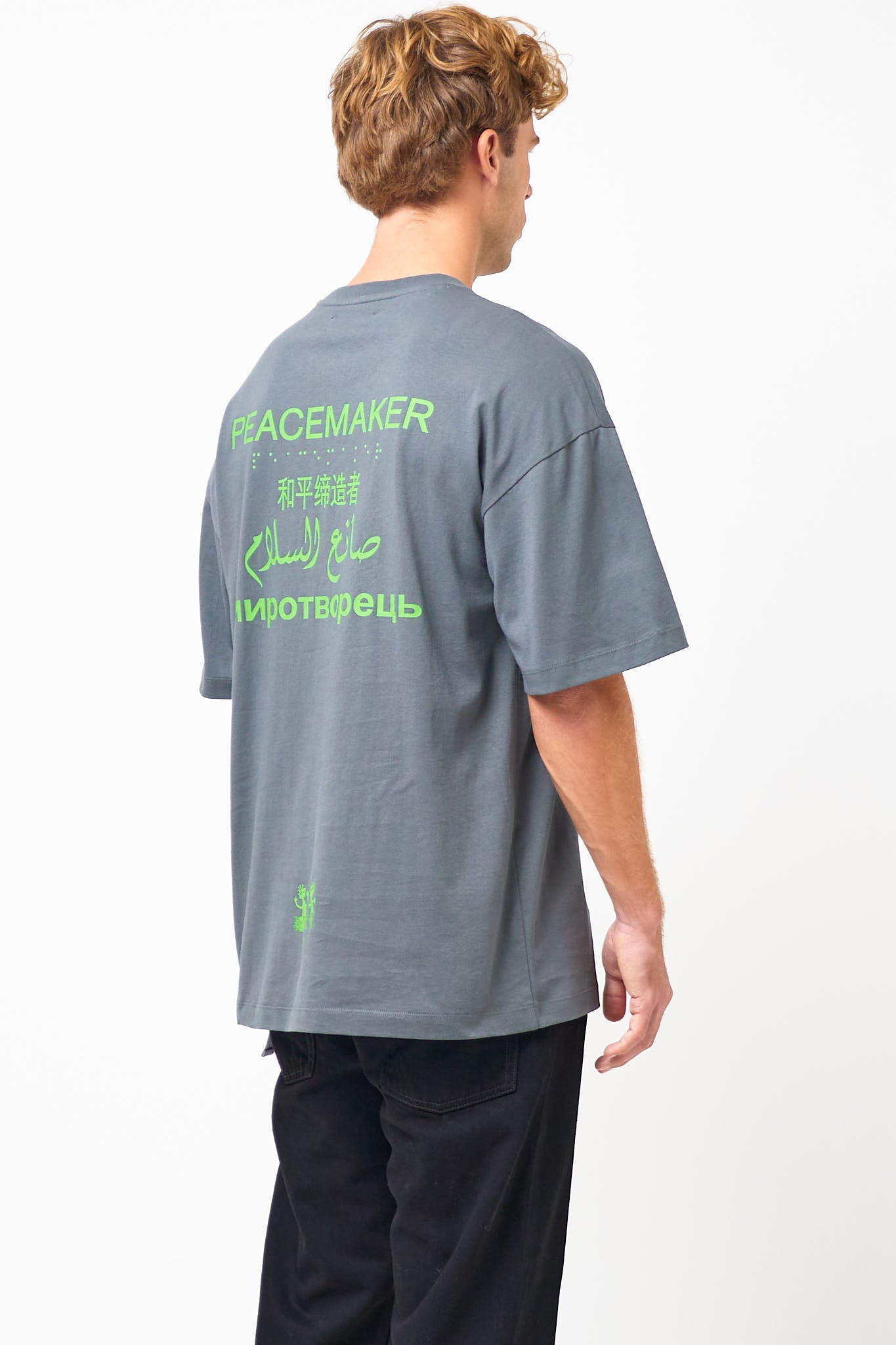 Loose Fit T-Shirt Languages ​​Print Gray